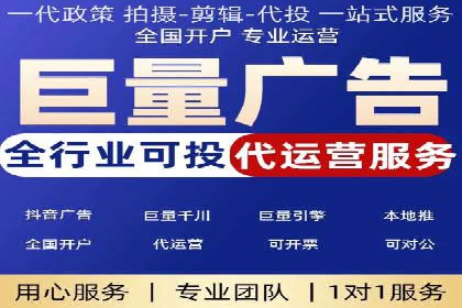 行业领先企业的sem竞价托管经验分享与案例解析